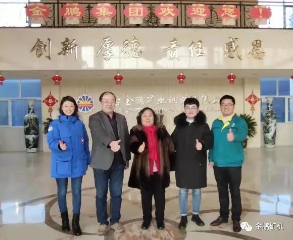 微信图片_20191211092822.jpg