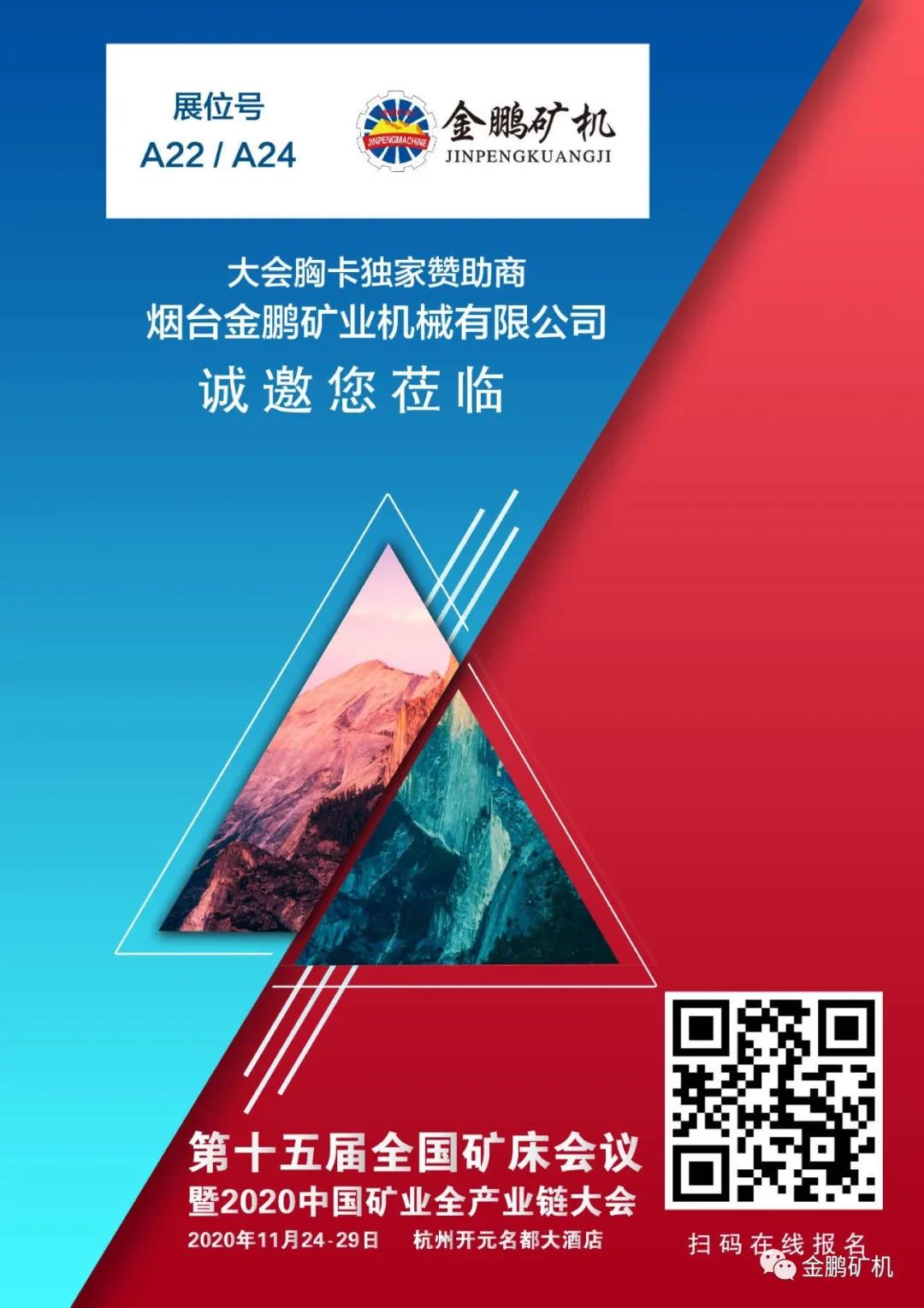 微信图片_20210622103353.jpg