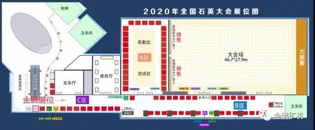 微信图片_20210622103355.jpg