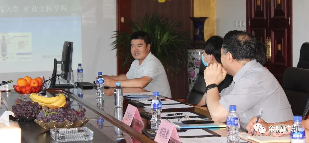 微信图片_20220818134939.jpg